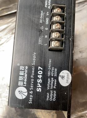 雷赛SPS407 开关电源 过载能力强骏营议价商品