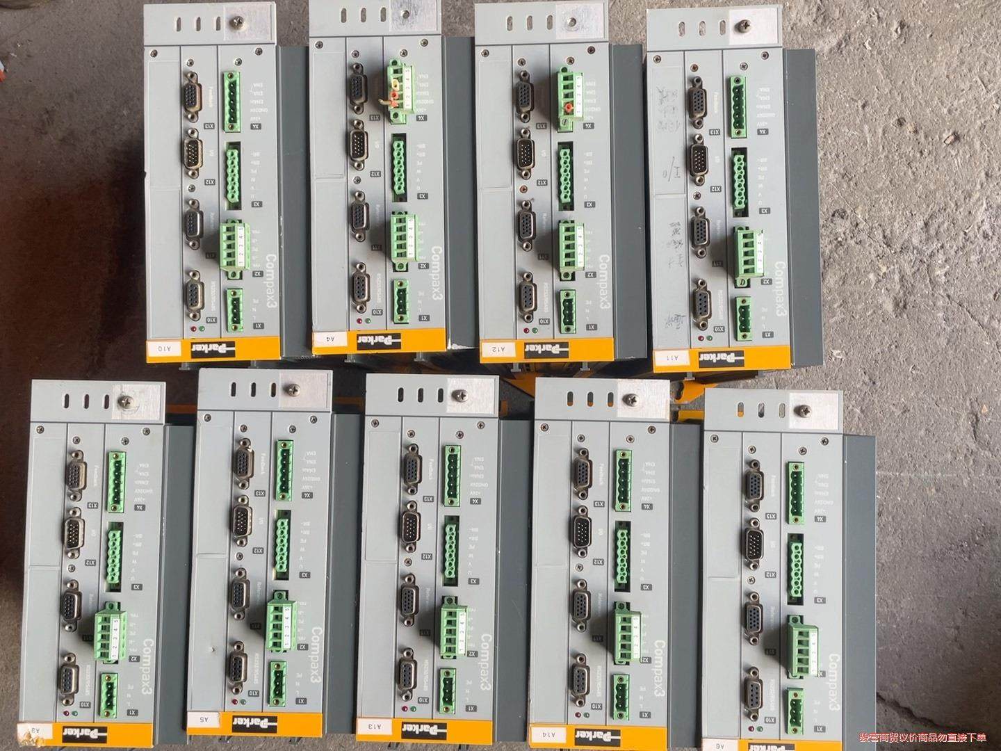 派克驱动器C3S063V2F10议价商品