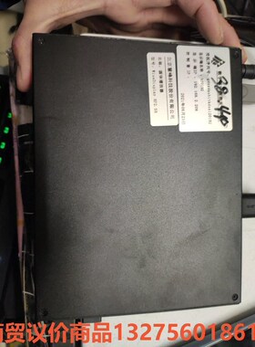 慧峰媒体播放机 I3-6100 4GB内存  64GB固态硬骏营商贸-议价