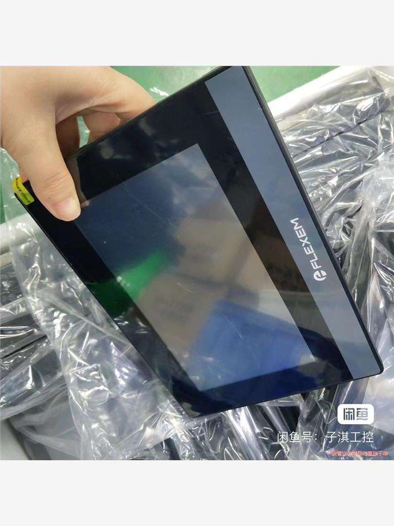 拆机繁易7寸触摸屏 FE6070C FE6070W FE60(议价商品）