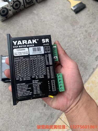 信浓57步进驱动器Y2SSR4骏营商贸—议价