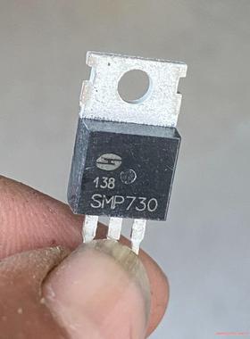 新散SMP730！售出不退骏营议价商品