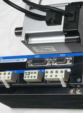 汉德保HDB伺服电机套装  驱动器:DS100C-75-24(议价商品）