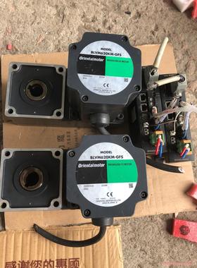 两套从AGV遥控电车上拆的日本原装东方马达，BLVM620K议价商品