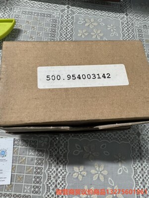 瑞士富巴 Huba Control 5436 压力变送器50骏营商贸—议价