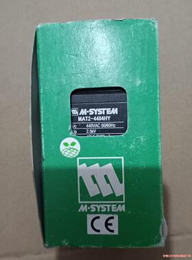 M－SYSTEM模块 MAT2－4404HY  1只，800(议价商品）