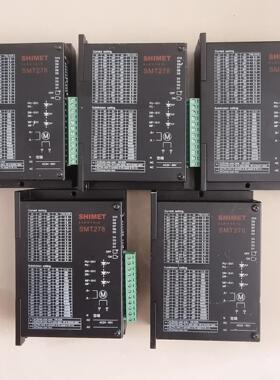 86步进驱动 SMT278，电压24~60v，电流2.5~6议价商品
