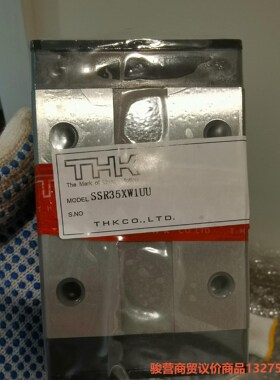 销售THK滑块SSR35XW1UU骏营商贸-议价