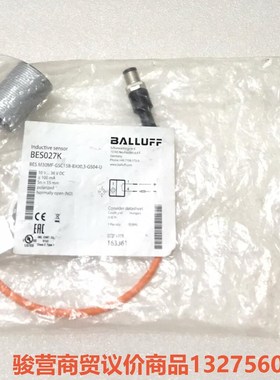 德国巴鲁夫BES027K传感器BES M30MF-GSC15骏营商贸—议价