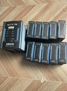 南京科远DCS卡件模块KM221S KM222S KM223骏营议价商品