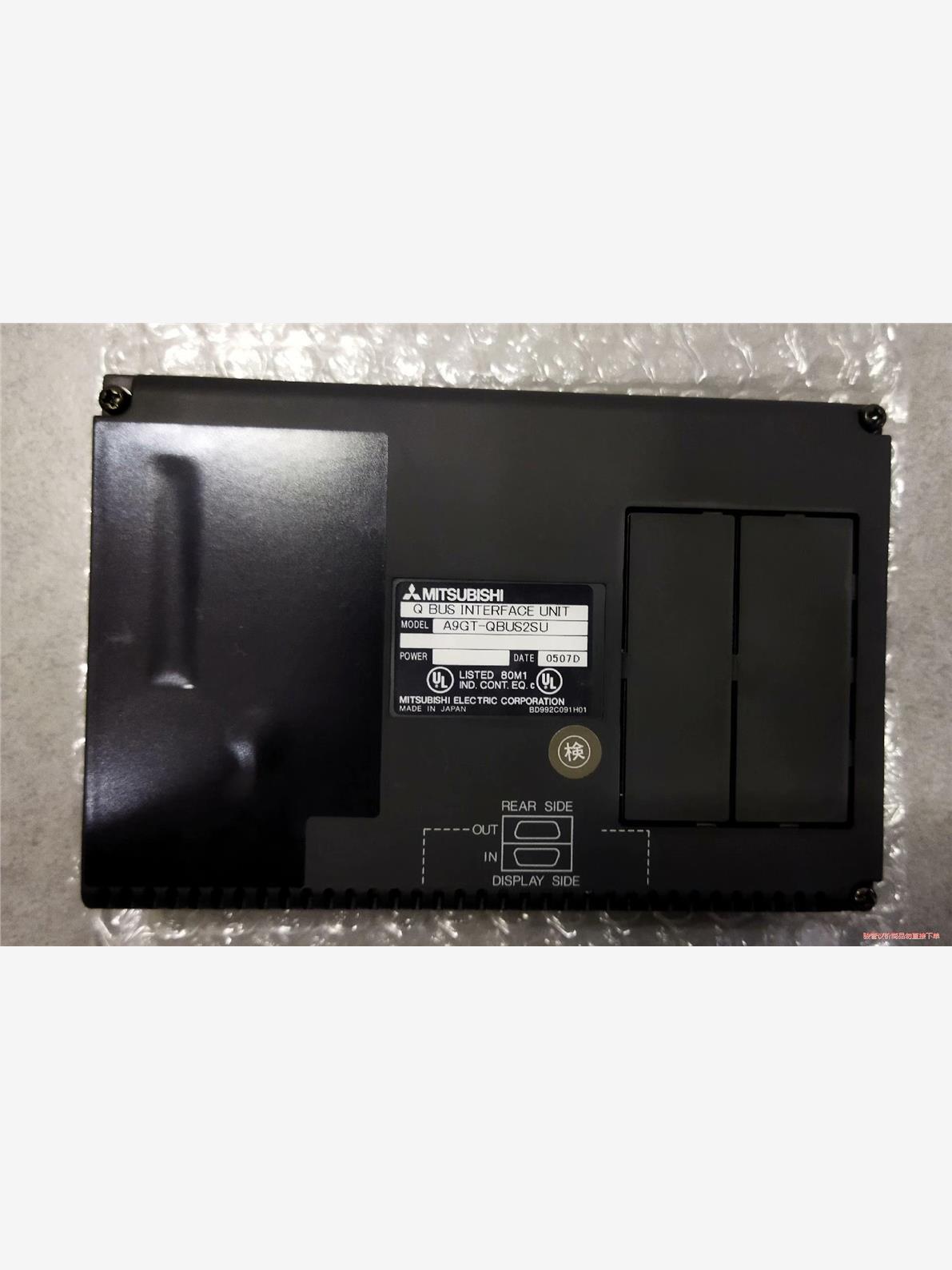 三菱通讯模块A9GT-QBUS2SU(议价商品）