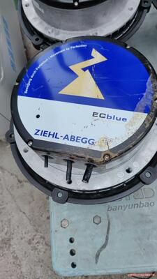 ziehl-abegg，ecblue议价