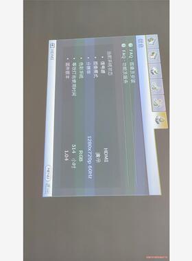 明基mp776(议价商品）