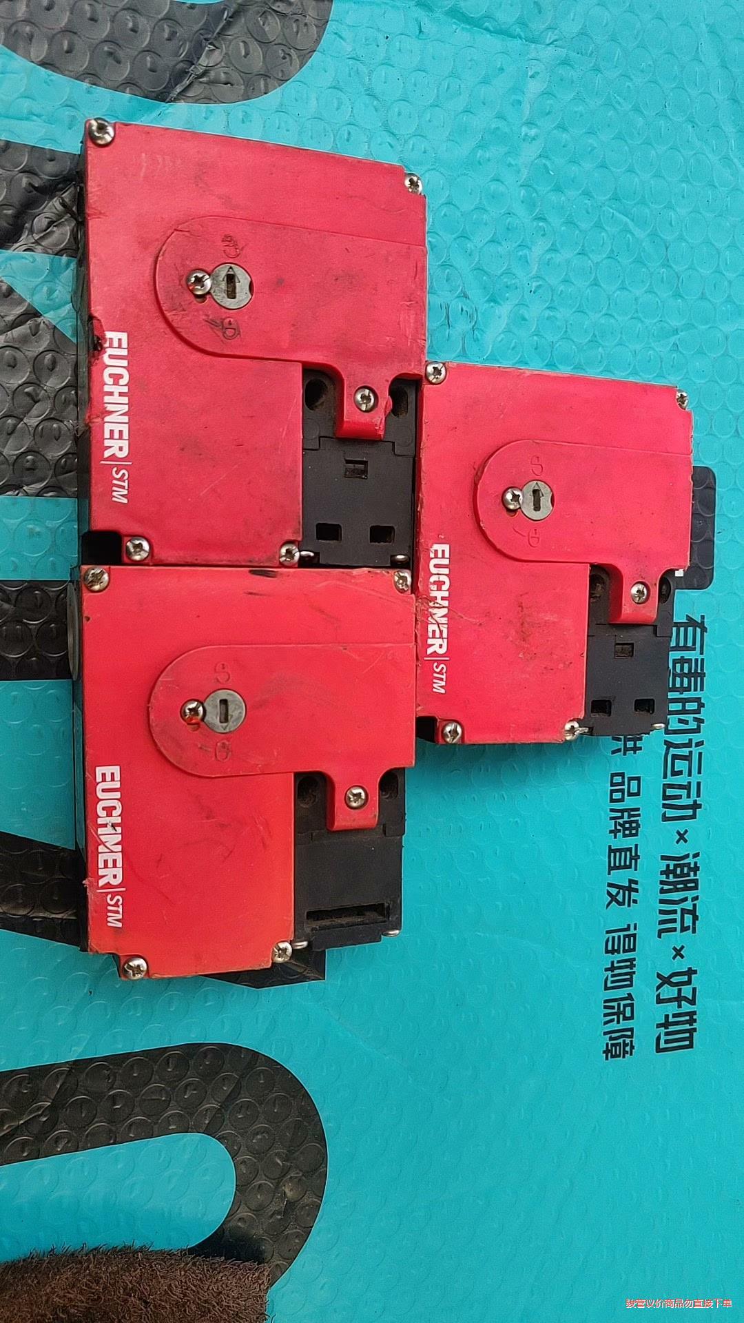 安士能安全锁STM1N-242B024-M-骏营议价商品