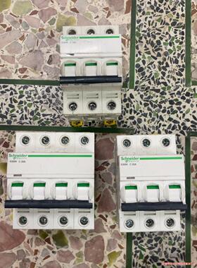 Schneider施耐德C65 3P4P断路器380V空气开议价商品