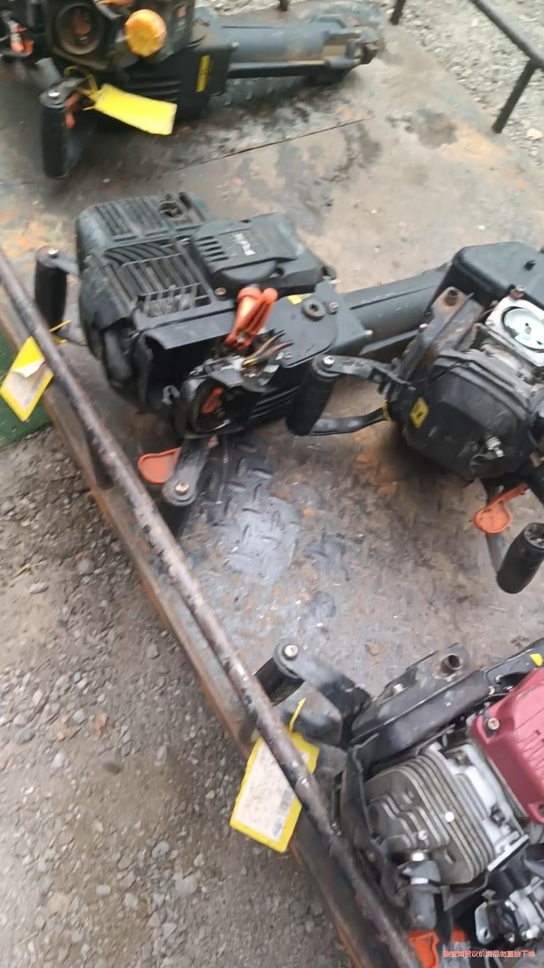 汽油镐4把900元运费自理，不支持任何理由议价，，公司仓议价商品