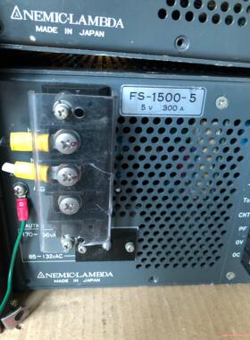 NEMIC-LAMBDA 美兰达FS-1500-5 300A(议价商品）