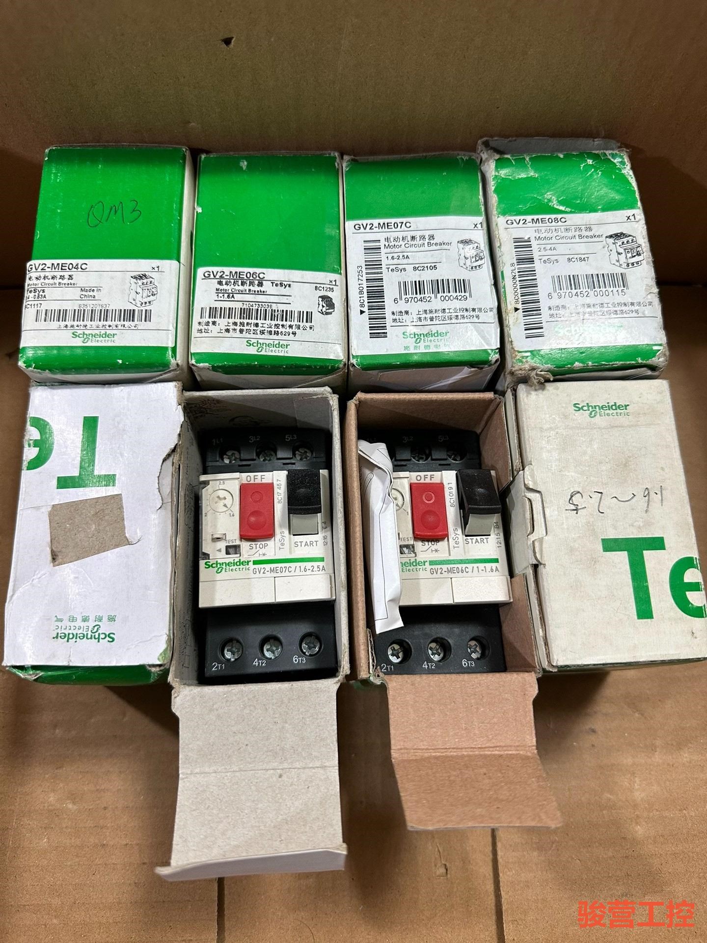 施耐德GV2ME04C06C07C08C电机保护器 积压货全骏营商贸-议价