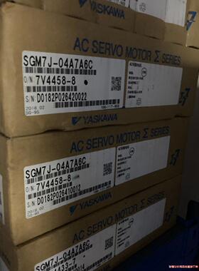 安川SGM7J-04A7A6C全新原装进口电机议价商品