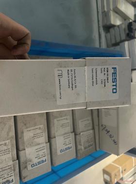 原装FESTO 摆动气缸DSM-10-240-P 17319议价商品