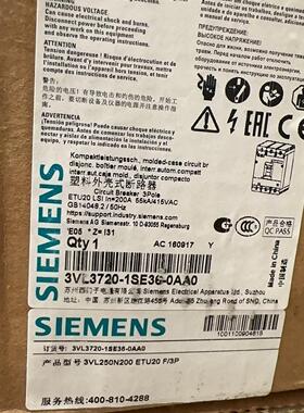 西门子断路器 3VL3720-1SE36-0AA0 全新正品议价商品
