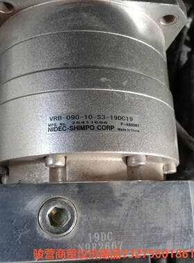 vrb-090-10-s3减速机。汇川伺服电机型号75b30骏营商贸—议价
