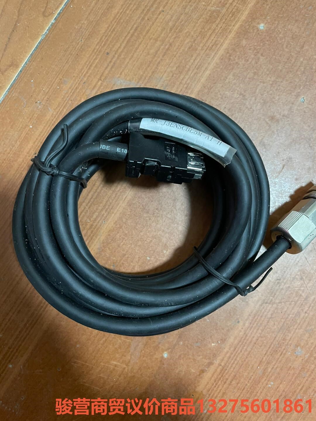 三菱大功率伺服编码器线MR-J3ENSCBL5M-A1-H骏营商贸—议价