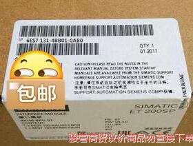 6ES7131-4BB01-0AB0骏营议价商品