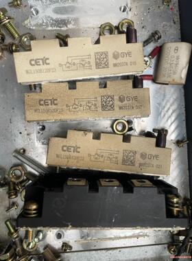 IGBT模块 WGL150B120F23 整流桥MDST15(议价商品）