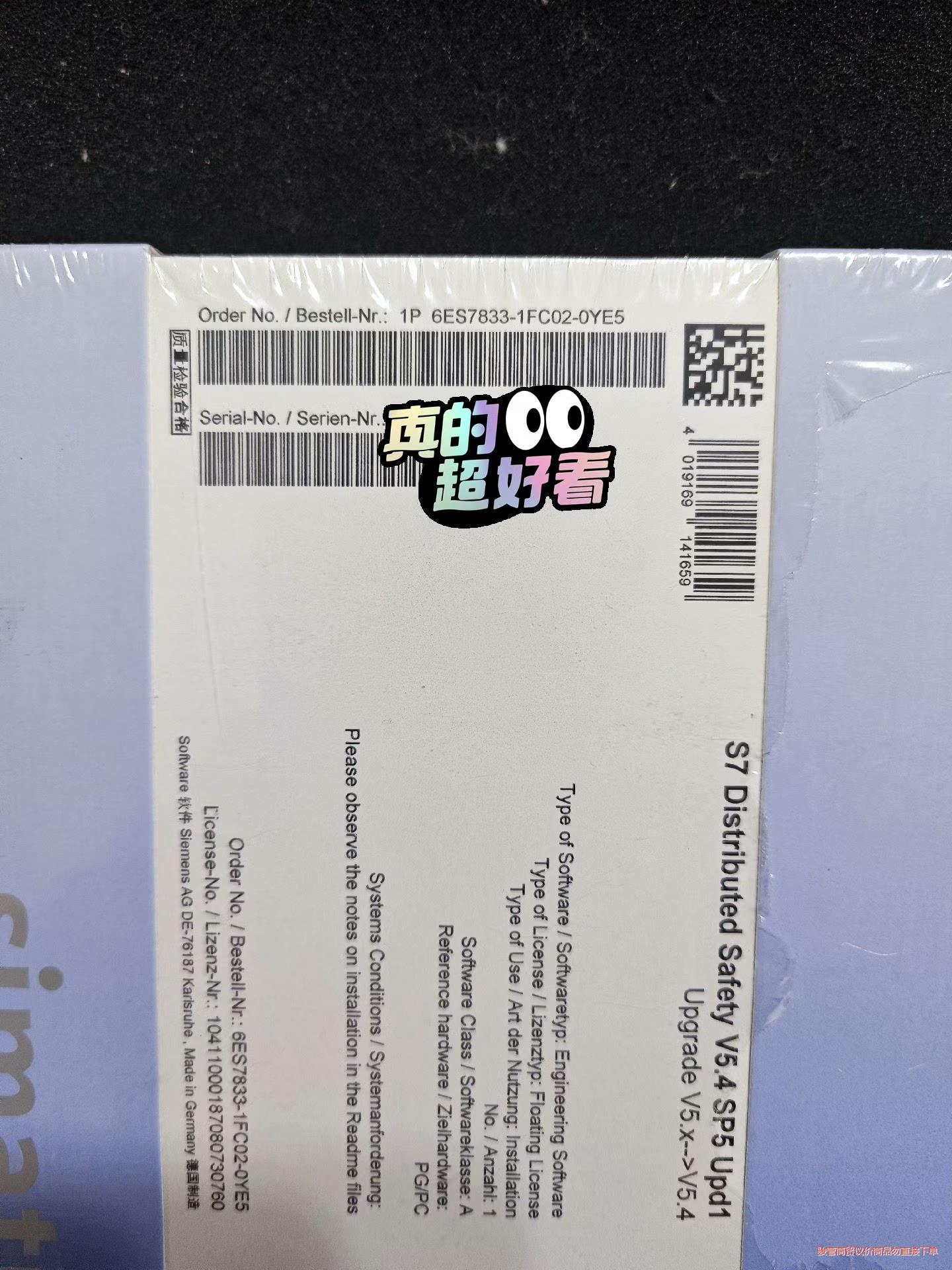 6ES7833-1FC02-0YE5骏营议价商品