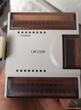和利时PLC模块LM3330成色能充新议价商品