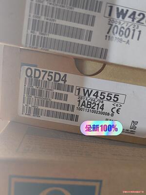 三菱正品 QD75D4 DQ75P1N QJ71BR11 全(议价商品）