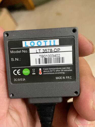 LOOTII固定式条码枪，型号LT 3578-DP，品牌LO议价商品
