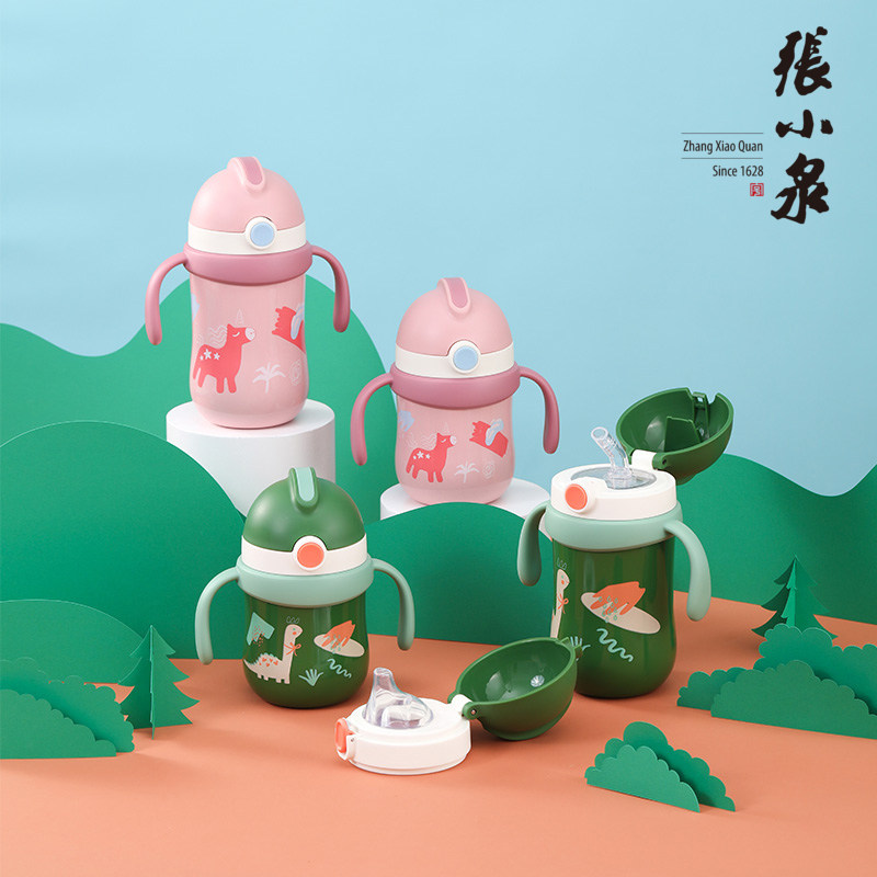 张小泉儿童水杯不锈钢卡通水壶有手柄宝宝学饮杯带吸管小学生杯子