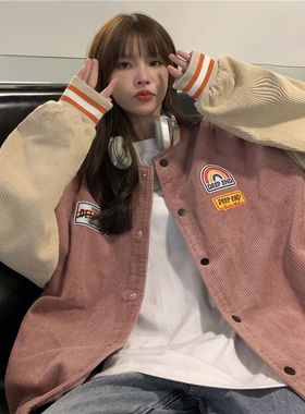 灯芯绒外套秋季韩版2023新款设计感拼色薄款宽松长袖棒球服上衣女
