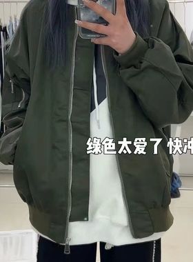 春秋季外套韩版飞行棒球服立领夹克国潮刺绣字母宽松男女薄款外套