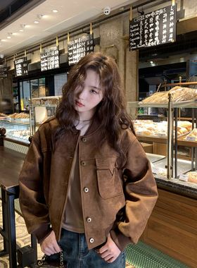 美式复古鹿皮绒棒球服外套夹克开衫春秋新款小个子短款机车服上衣