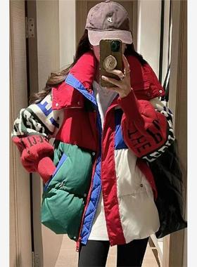 棉衣女冬季新款欧洲站时尚宽松显瘦撞色连帽针织袖字母设计感棉服