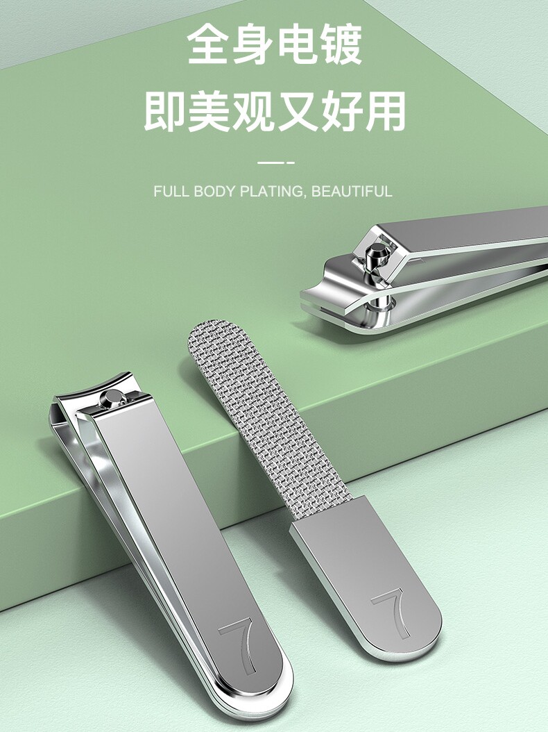 손톱깎이 마카롱 손톱깎이 세트 도구 네일 파일 기업 선물 상자 손톱 가위 스테인레스 스틸 3종 세트