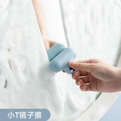 NUAN玻璃清洁器玻璃清洁刷除水垢