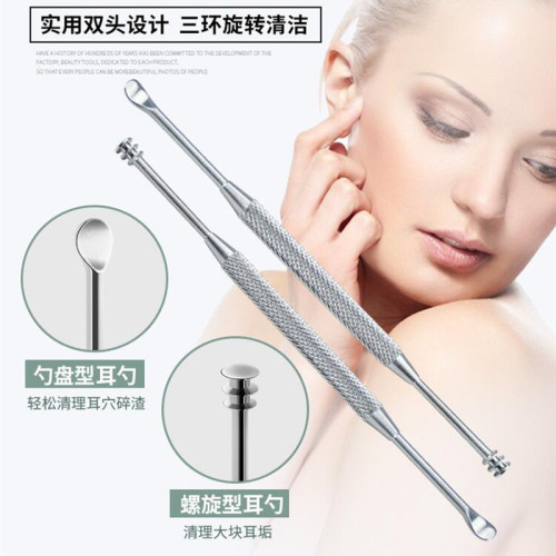 螺旋式安全舒适器具包邮耳勺