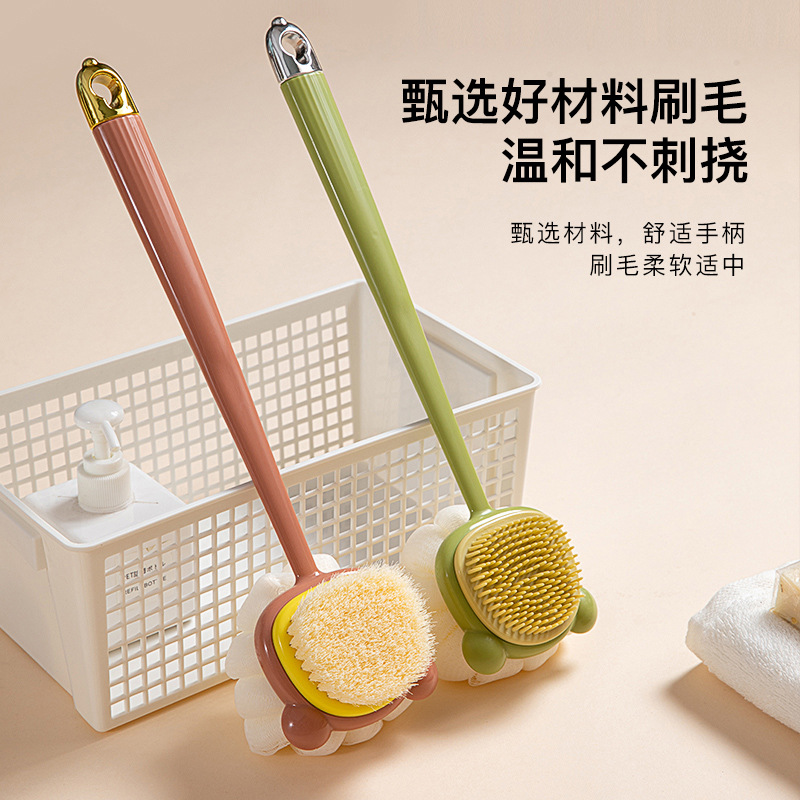 沐浴刷双面搓澡长柄两用软毛硅胶