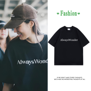 邝玲玲同款美式潮牌字母印花黑色短袖t恤女士夏季宽松圆领上衣服