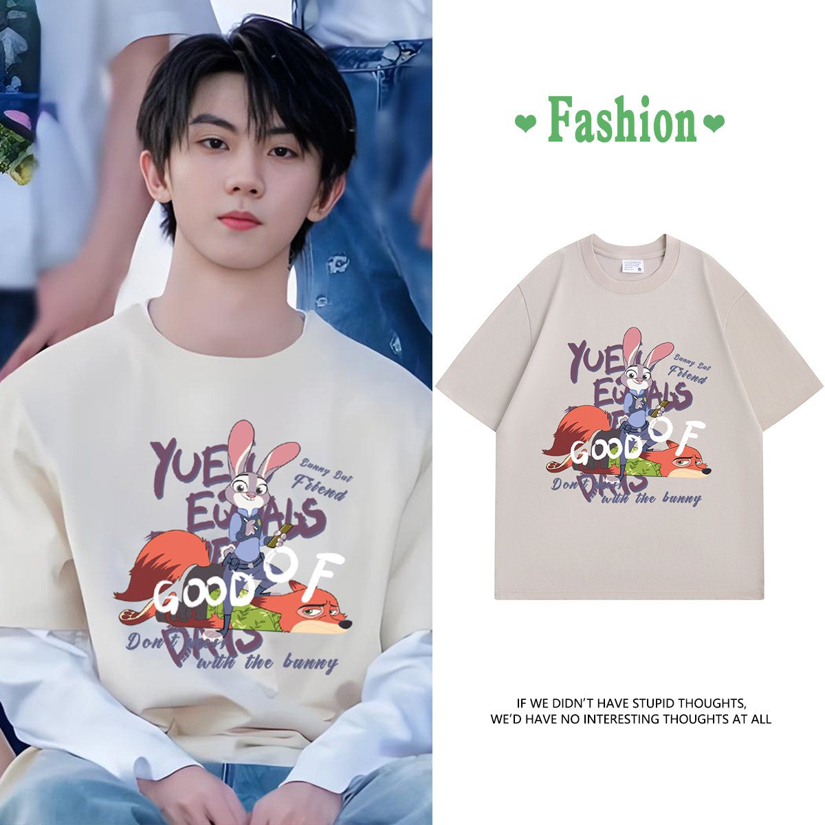 马嘉祺同款美式短袖t恤男学院风