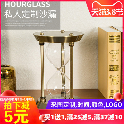 可以自己装沙的diy定制自制沙漏空瓶创意家居摆件送女友生日礼物