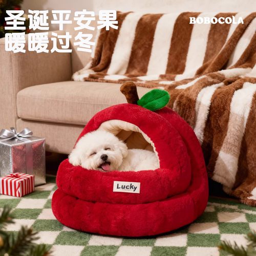 圣诞狗窝猫窝冬季保暖苹果窝猫咪半封闭加厚蒙古包安全感冬天宠物