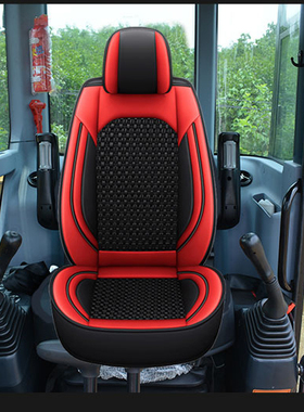 挖掘机三一座椅套sy55/65/75/95/135/215/235-8/-9挖机坐垫四季