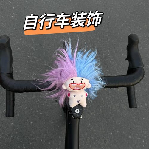 减压其他适用于美利达公爵3摆件