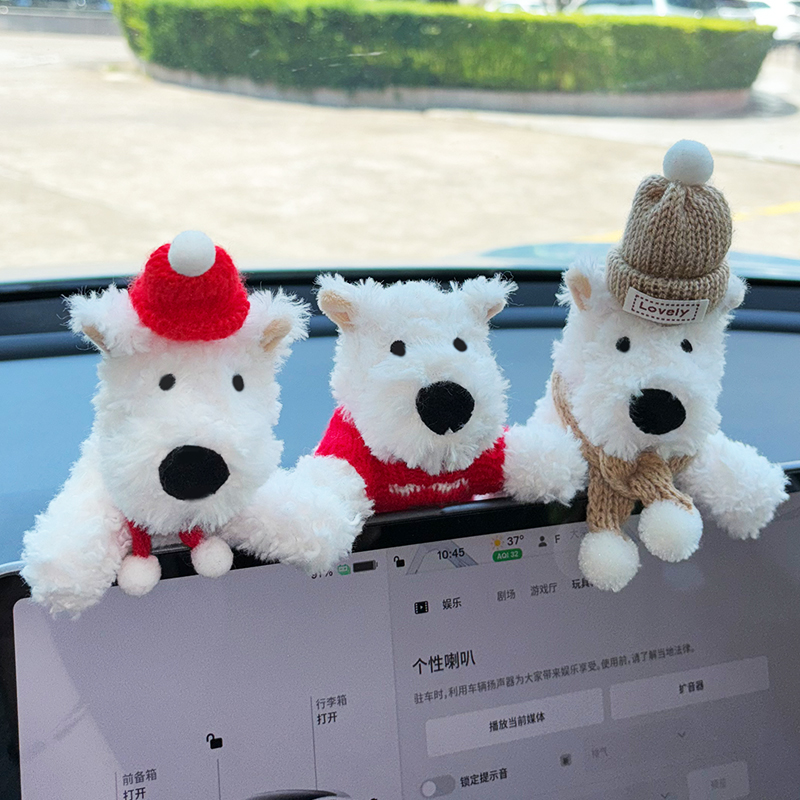 汽车内饰品中控台副驾驶装饰车载女友专属特斯拉摆件好物西高地狗