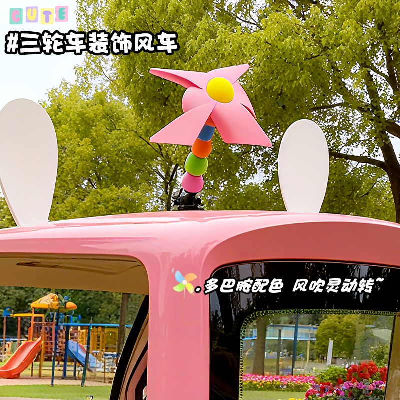 汽车尾部挂件车外玩偶公仔饰品